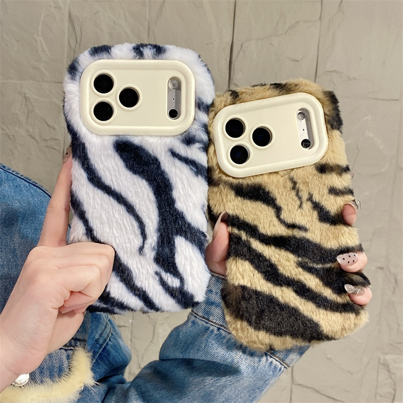Luxuriöse Zebra-Muster Flausch – Phone Cases For Iphone 16 Bewertung und Preis