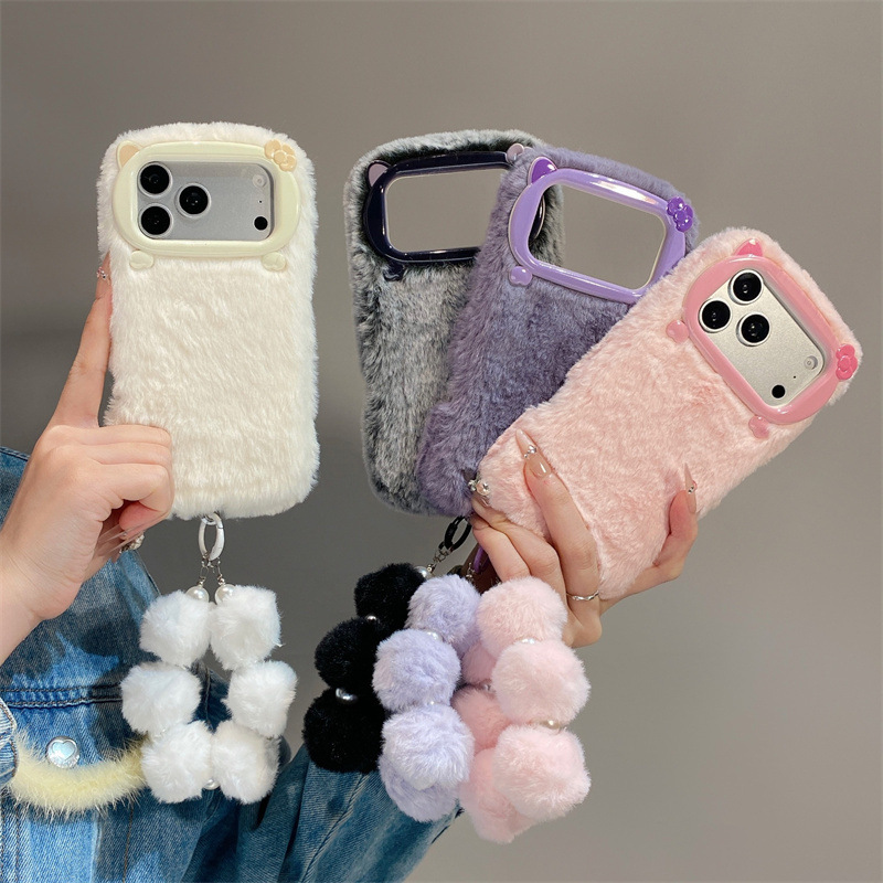 Luxuriöse Einfarbige Flauschig – Phone Cases For Iphone 16 Bewertung und Preis
