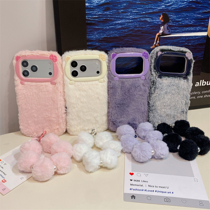 Luxuriöse Einfarbige Flauschig – Phone Cases For Iphone 16 Bewertung und Preis
