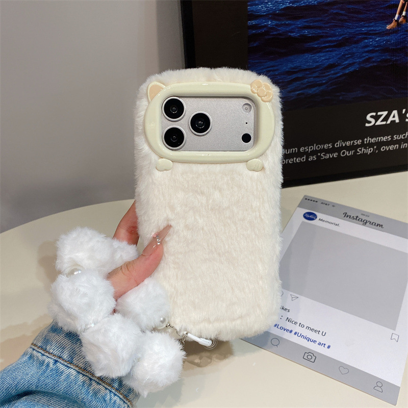 Luxuriöse Einfarbige Flauschig – Phone Cases For Iphone 16 Bewertung und Preis