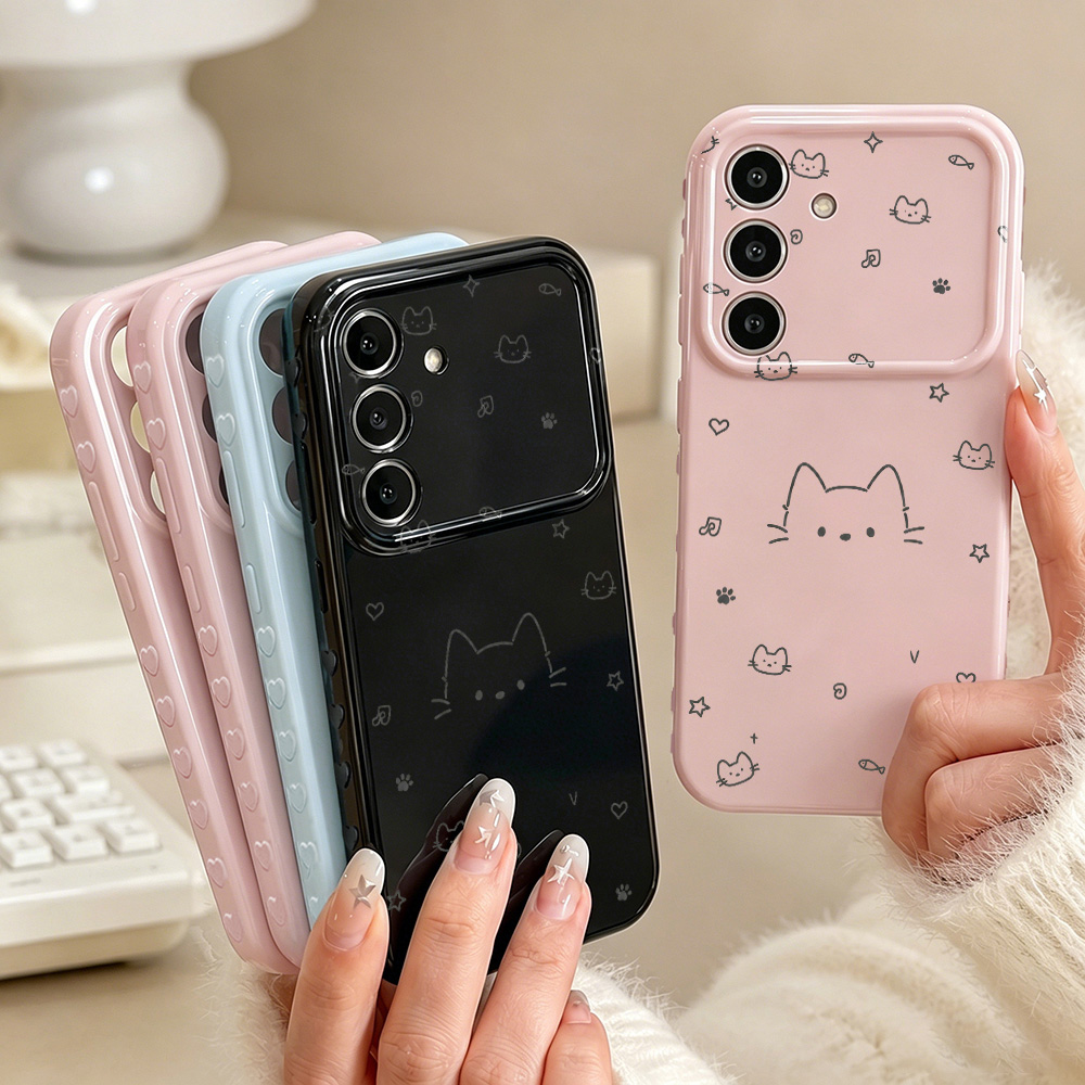 Niedliche Katzen-Handyhülle fü – Phone Cases Galaxy A16 5G Bewertung und Preis